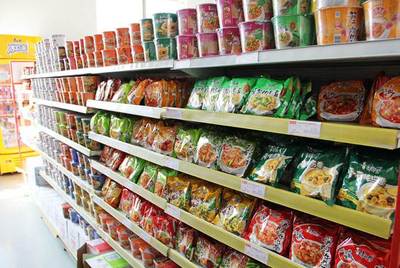 2019年成都市食品经营许可证办理全攻略 食品销售类