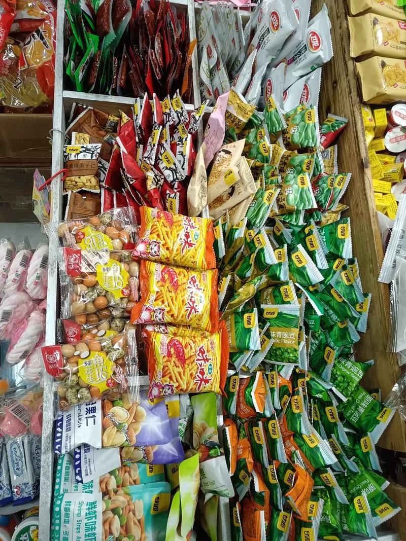 天成二十年老店乔迁新址，美味常在朱屯农贸欢迎您