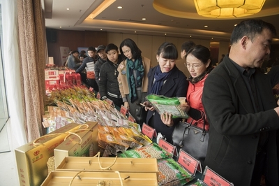 粽情有你，共话发展 经销商代表欢聚弘茂湘莲食品销售盛会