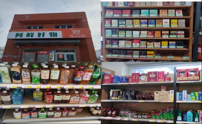 温泉县第一期食品销售“红黑榜”公示 保障舌尖上的安全