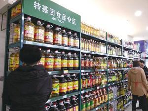 转基因食品致癌吗？农业农村部澄清误解，科学解读食品真相